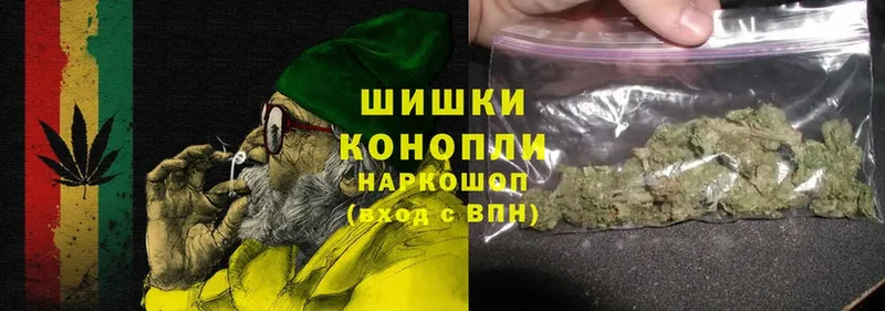 Конопля OG Kush  Бирск 